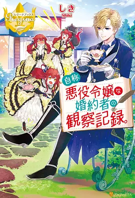 七日编辑部 短剧封面