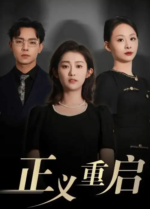 深夜放映室 访谈封面